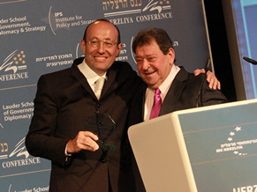 Euro-Asian Jewish leader receives Herzl Award for contribution to Jewish life in the Diaspora