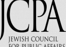 JCPA welcomes new state in southern Sudan