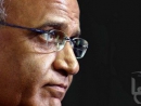 Saeb Erekat resigns as chief PLO negotiator