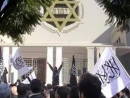 Islamist anti-Jewish demonstration outside main Tunis synagogue raises fear for security of Tunisian Jews