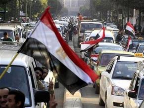 A New Egypt in a Changing Middle East