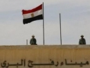 Egypt on Tuesday reopened its border with the Gaza Strip