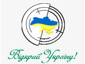 «Шофар» будет представлен на конкурсе телевизионных работ