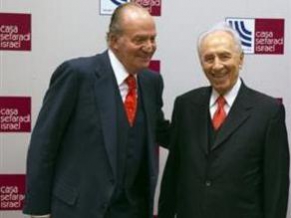 Shimon Peres: Arab protests &#039;opportunity for peace&#039;