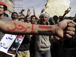 Students killed at Yemen rally