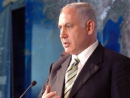 Netanyahu: Palestinians utilizing global anti-Israel sentiment to avoid Mideast peace