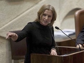 Livni: Netanyahu&#039;s peace policy shows an utter lack of leadership