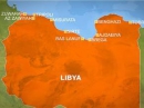 Gunfire erupts in Libyan capital