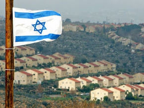 Gov&#039;t OKs hundreds of housing units after Itamar attack