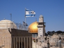 New Jerusalem bill circulating House