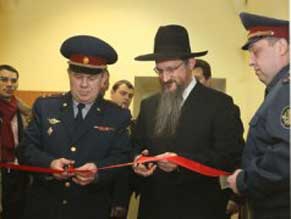 Synagogue Opens in Moscow Prison