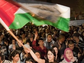 Some 1,500 Israeli Arabs take part in Land Day protest in Lod