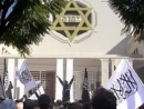 Tunisia denounces Israeli government call for Tunisian Jews to emigrate