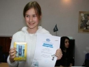 First Winner of Olympiad Is Kapitolina Starikova from Kazan