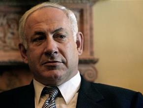 Benjamin Netanyahu sues over claims trips privately financed