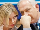 Report: Netanyahu allegedly billed two groups for single trip abroad