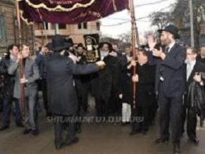 New Sefer Torah in Rostov