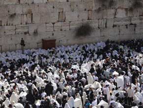 В Иерусалиме проходит традиционное благословение коэнов