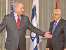 Netanyahu: Palestinian Authority must choose - peace with Israel or Hamas