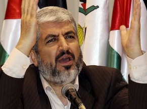 Hamas leadership to relocate from Syria to Qatar