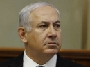 Netanyahu: With bin Laden dead, Iran Supreme Leader is world&#039;s greatest threat