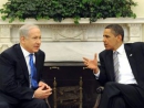 Obama to host Netanyahu at White House