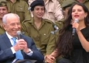 Peres kicks off Beit Hanassi Independence Day celebrations