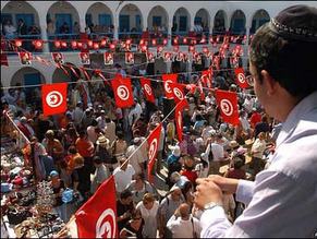 Tunisia&#039;s annual Jewish pilgrimage scaled down amid unrest