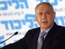 Likud: Obama&#039;s AIPAC speech shows he listened to Netanyahu