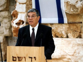 Avner Shalev, Chairman of Yad Vashem, to receive prestigious Jerusalem Award