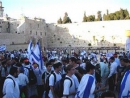 Police on alert as Israel marks Jerusalem Day