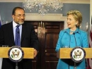 Source: Clinton, Lieberman meeting falls through despite Israeli efforts