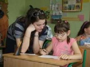 Children’s Language Camp on the Dnieper