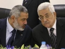 Hamas to participate in any future Palestinian government, senior official says