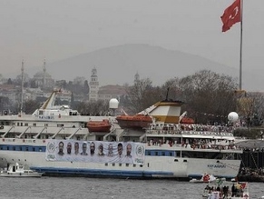 Turkish ship involved in Gaza flotilla raid pulls out of next convoy