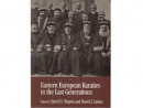 Издана новая книга о восточноевропейских караимах