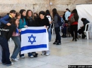 Всемирная сионистская организация пошлет учителей иврита в еврейские школы по всему миру