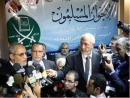 Jewish group blasts US talks with Egypt&#039;s Muslim Brotherhood