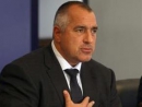 Bulgaria, Israel to hold joint government session