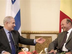 Israel-Palestinians: Romania opposes unilateral solution