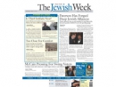 Три награды Нью-Йоркской Jewish Week