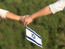 Сионистов в Израиле будут растить с детского сада