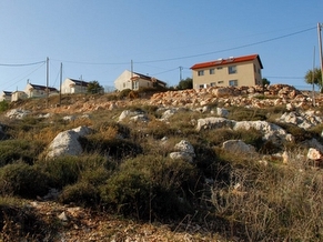 IDF officer: Yeshiva in West Bank settlement harbors &#039;Jewish terror&#039; and must be shut down