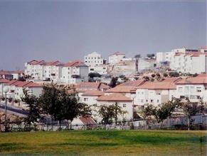 EU ‘deeply disappointed’ by Israeli decision on tenders for new settlements homes