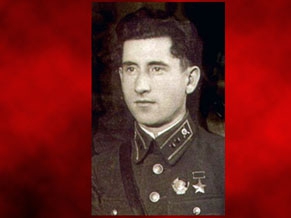 Memorial Plaque to Soviet Jewish Hero Installed at Ammunition Hill