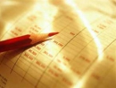 В Австралии в переписных листах отсутствует иудаизм как религиозная принадлежность