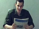 ХАМАС сообщил о скором освобождении Шалита