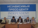 Presentation of the “Anti-Semitism in Russia: 2010” Report