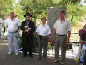 Memorial for Nikolaev Jews