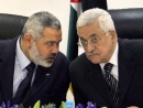 Hamas distances itself from Palestinian statehood bid at UN